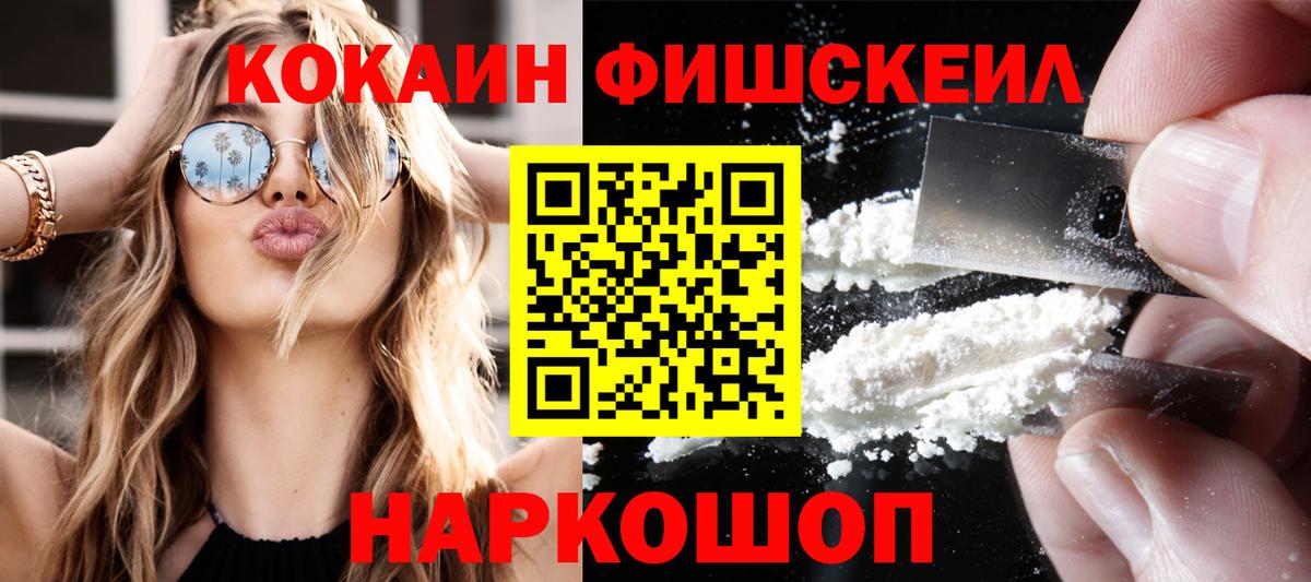 Кокаин Эквадор Шахты