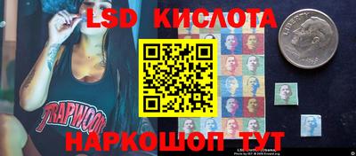 сатива Малгобек