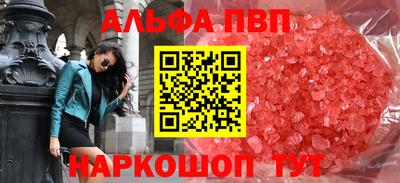 сатива Малгобек