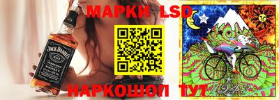 сатива Малгобек