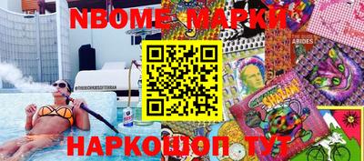 сатива Малгобек