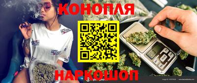 меф VHQ Малоярославец