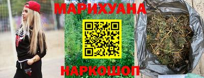 меф VHQ Малоярославец