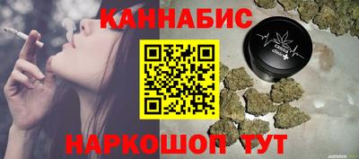 меф VHQ Малоярославец