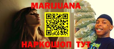 меф VHQ Малоярославец