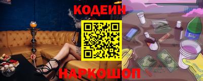 сатива Малгобек