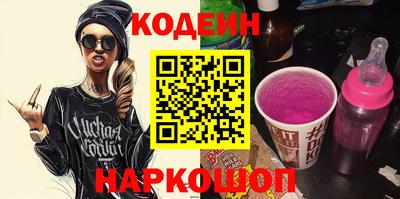 сатива Малгобек