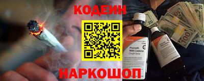 меф VHQ Малоярославец