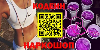 меф VHQ Малоярославец