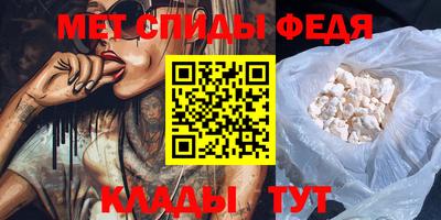 сатива Малгобек