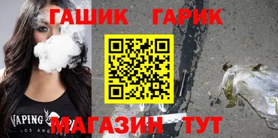 мескалин Мариинск