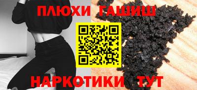 сатива Малгобек