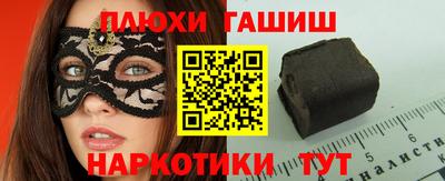 сатива Малгобек