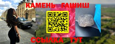 сатива Малгобек