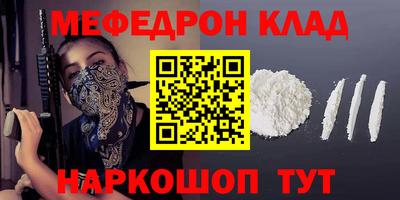 сатива Малгобек