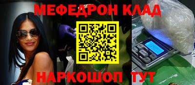 сатива Малгобек