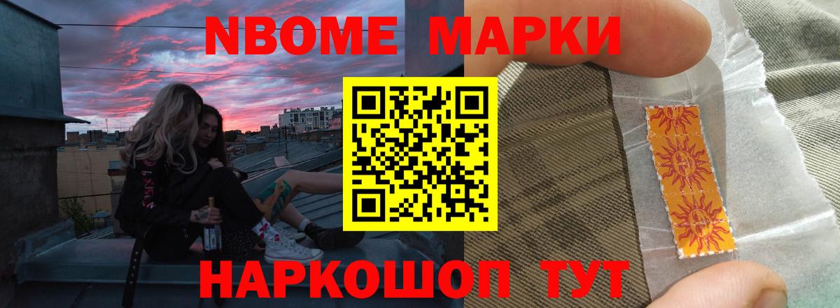 Шахты  Лсд 25 экстази кислота  Вход с VPN  OMG зеркало  LSD-25 экстази ecstasy 